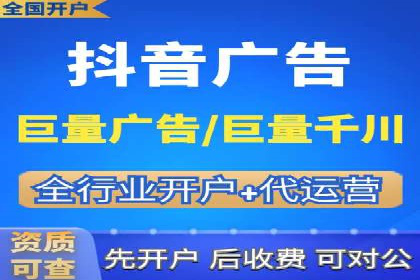 突破SEO困境：托管竞价SEM实战案例