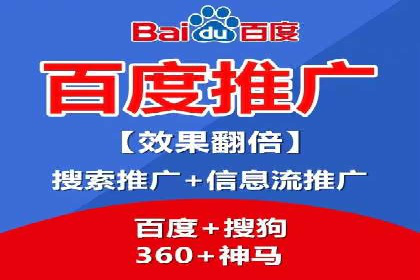 社交平台上的信息流大师运营案例