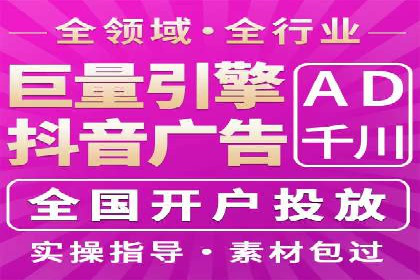 时尚品牌如何通过SEM服务扩大市场份额